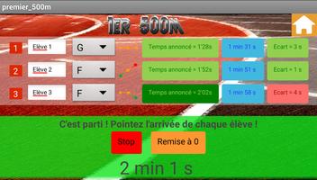 3x500m Multiple ภาพหน้าจอ 1