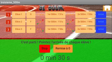 3x500m Multiple ภาพหน้าจอ 2