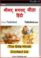 The Gita Hindi poster