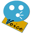 Voice アイコン