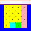 小學生計算機 APK