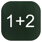 숫자퀴즈 icon