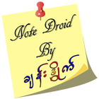 NoteDroid by ခ်န္းဒိြဳက္ icône