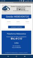 Webeventos Gestão de Eventos скриншот 1
