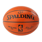Ultimate Basketball HD icône