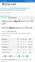 Live Score IPL T20 ODI Test تصوير الشاشة 1