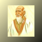 Tao Te Ching icon