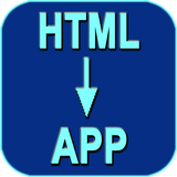 HTML APP 아이콘