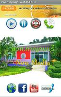 A.M.558_newmedia ảnh chụp màn hình 2