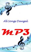 All Songs Dangal পোস্টার