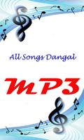 All Songs Dangal স্ক্রিনশট 1
