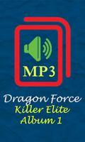 Dragon Force - Killer Elite 1 постер