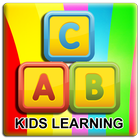 ABC kids Learning Studio biểu tượng
