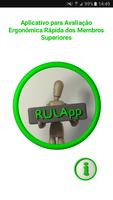 RULApp постер