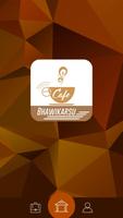 e-cafe BHAWIKARSU 스크린샷 1