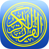 Quran Hazza Al Balushi icône
