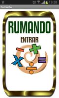 Rumando اسکرین شاٹ 3