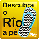 AppRio APK