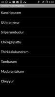 Chennai Flood Helplines ภาพหน้าจอ 2