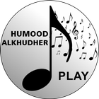 SONG HUMOOD ALKHUDHER biểu tượng