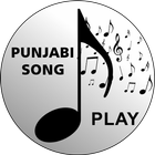 All Songs PUNJABI Hindi Movie アイコン
