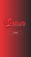 sbclub পোস্টার