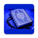 Swahili Quran Radio APK