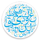 French Arabic translator APK