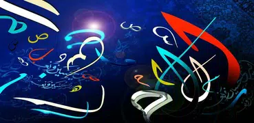 English Arabic Translator