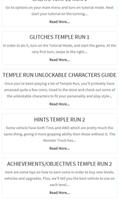 Unofficial Temple Run Guide تصوير الشاشة 1