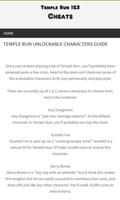 Unofficial Temple Run Guide تصوير الشاشة 2