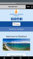 Aphrodite Studios in Skiathos screenshot 1