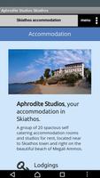 Aphrodite Studios in Skiathos screenshot 2