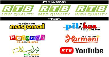 RTB Stream स्क्रीनशॉट 1