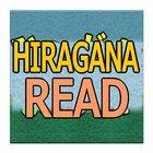 ひらがな かんたん練習 -2,3才の無料アプリ-子供の学習,-icoon