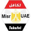 Takaful Misr UAE