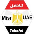 Takaful Misr UAE 아이콘