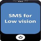 sms for low vision 图标