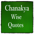 Chanakya Wise Quotes ícone