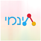 חינמי icon