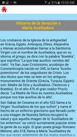 Novena a María Auxiliadora скриншот 1