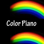 Color Piano أيقونة