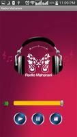 برنامه‌نما Radio Maharani عکس از صفحه