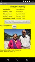 My Family - Vinayak capture d'écran 2