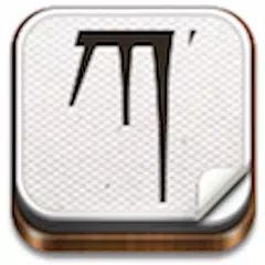 Tibetan Alphabet App