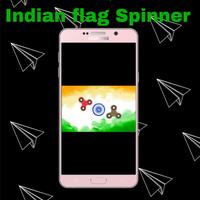 Indian Spinners تصوير الشاشة 3