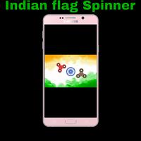 Indian Spinners capture d'écran 1