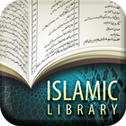 Islamic Library ícone