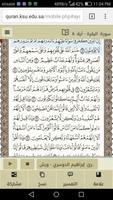 Islamic Library imagem de tela 3