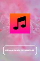 All Songs SANDESH SHANDILYA captura de pantalla 1